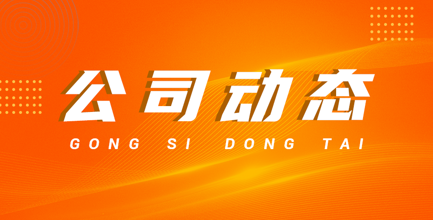 寧波德凱高速龍門加工中心在大型鋁合金框架加工中的應用