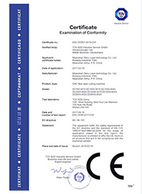 GB4285A臥式連機帶鋸床